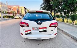 رينو كوليوس